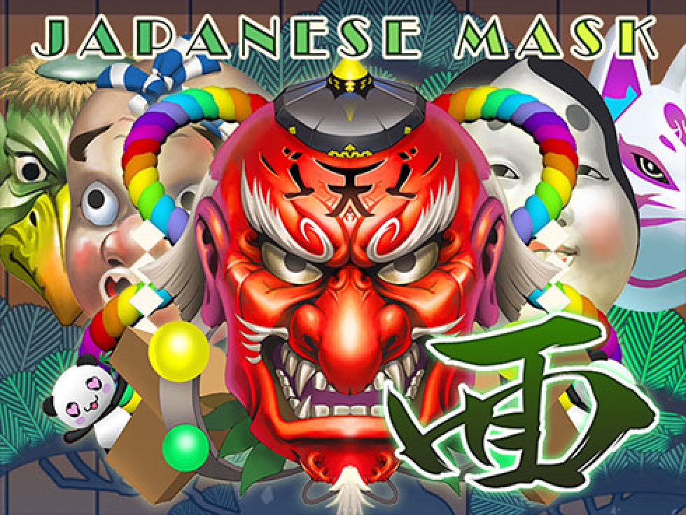 Japanese Mask demo