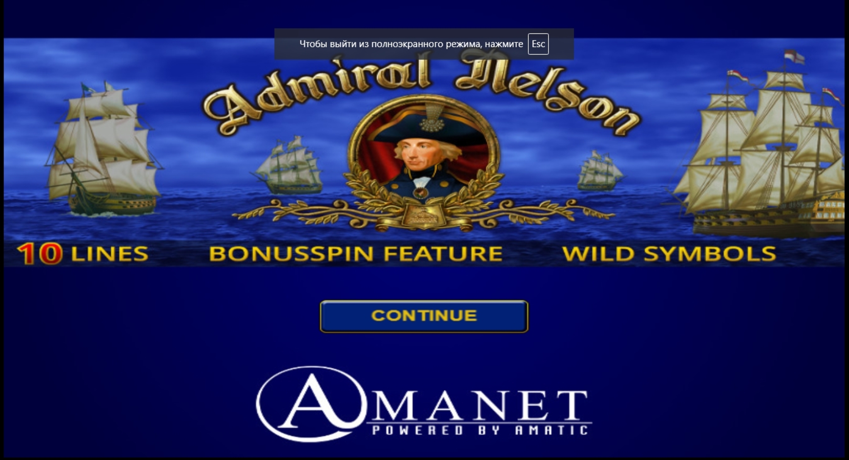 Play Admiral Nelson Free Casino Slot Game by Amatic Industries