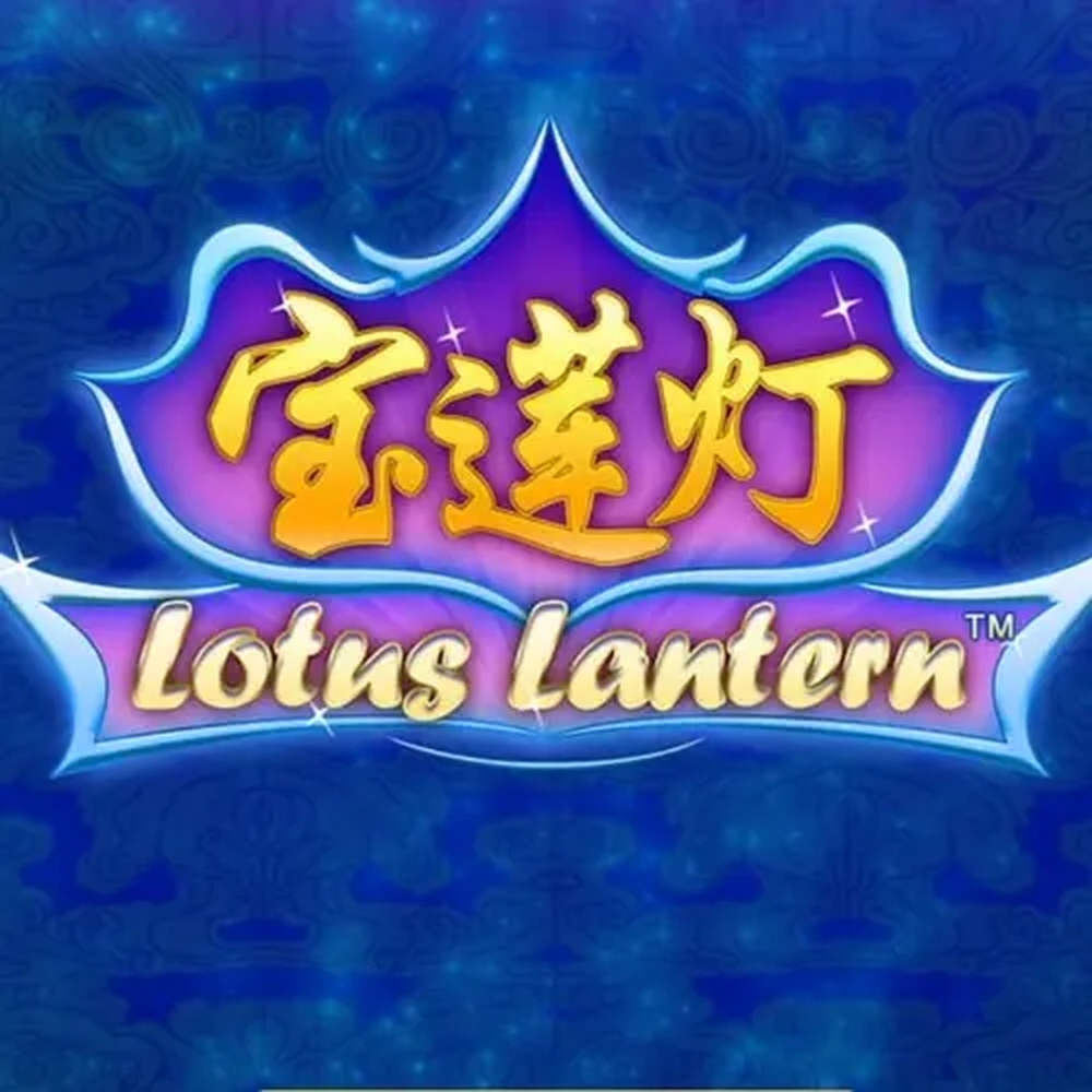 The Lotus Lantern Online Slot Demo Game by Aspect Gaming