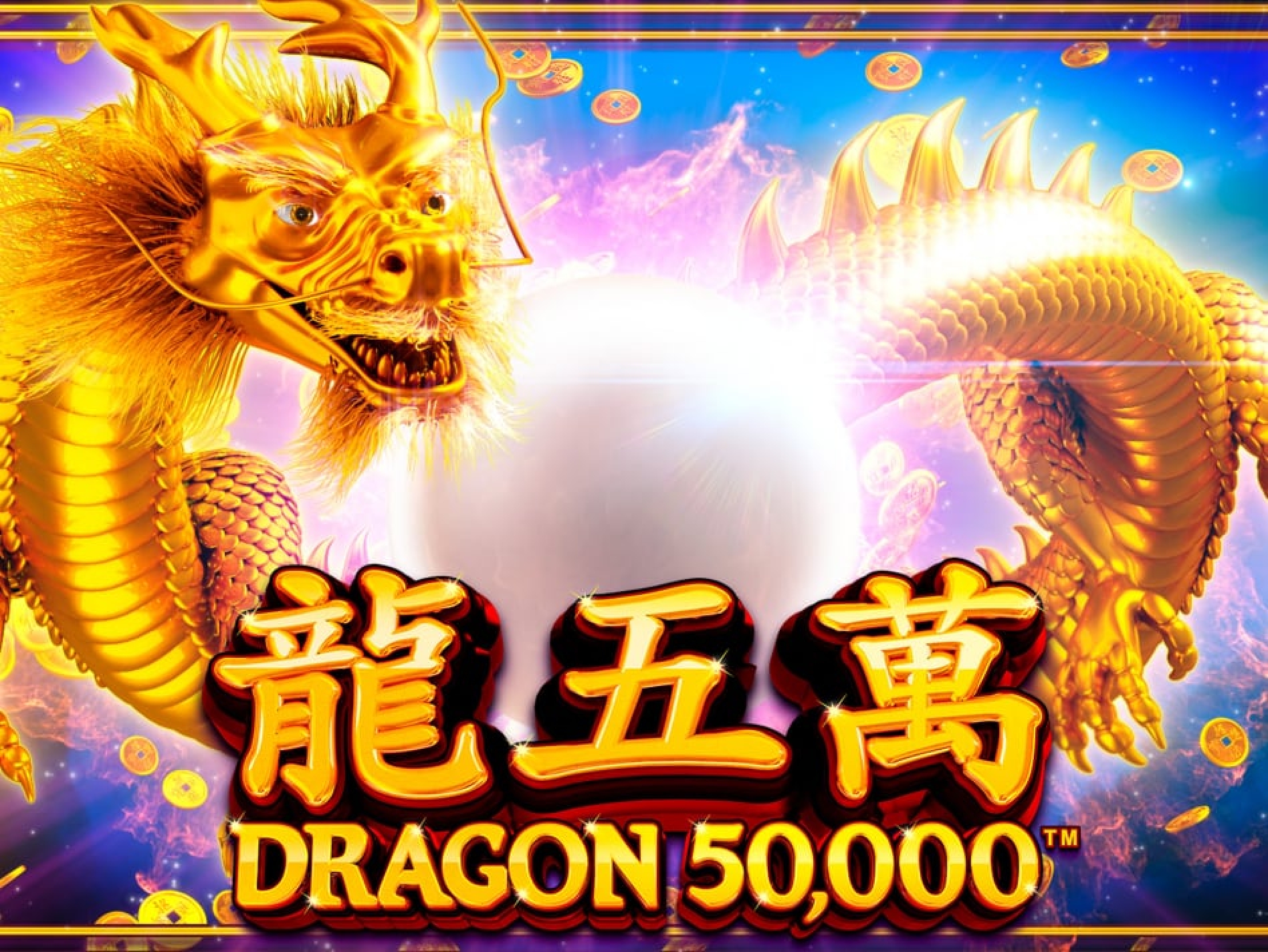 Dragon 50000 demo