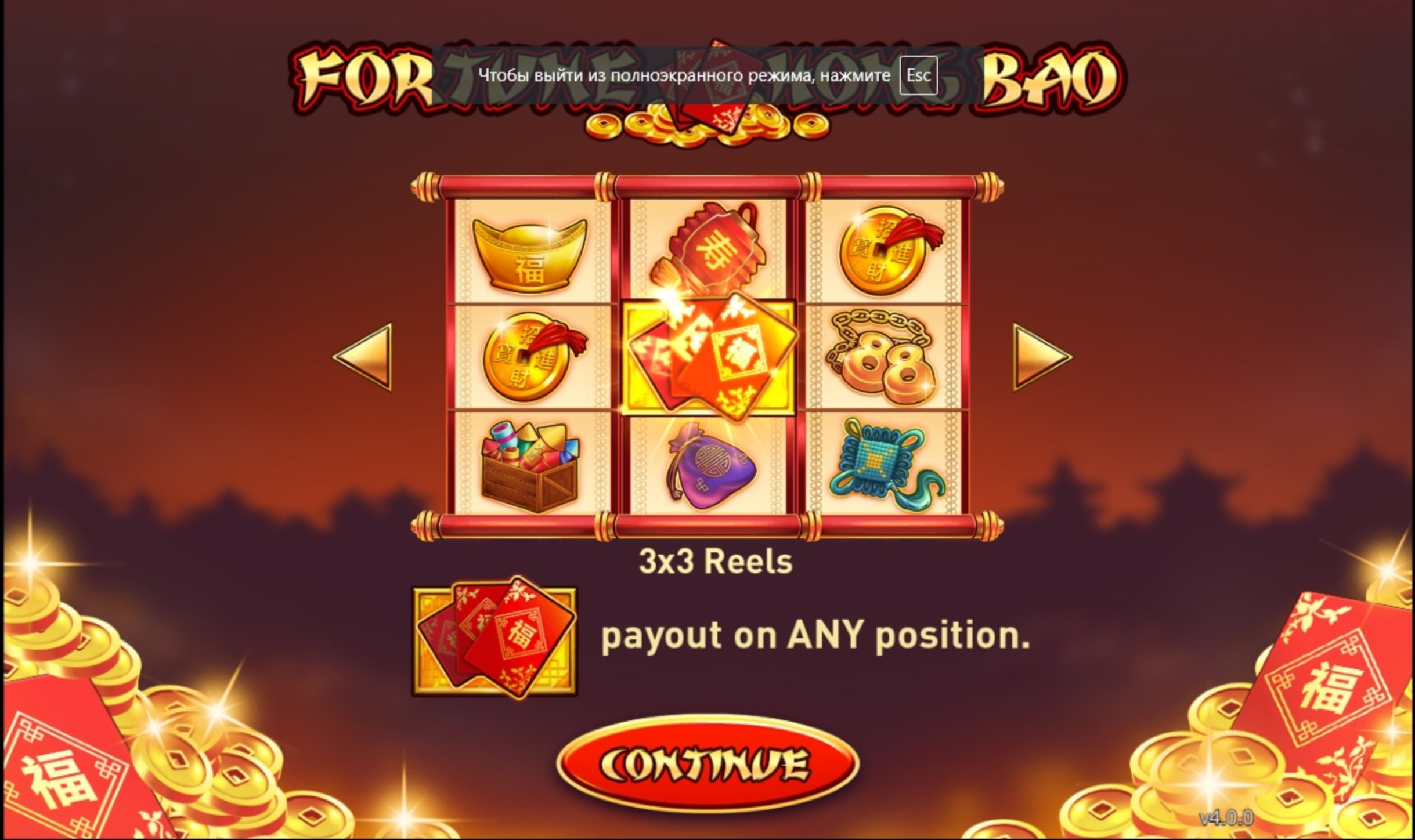 Play Fortune Hong Bao Free Casino Slot Game by Gameplay Interactive