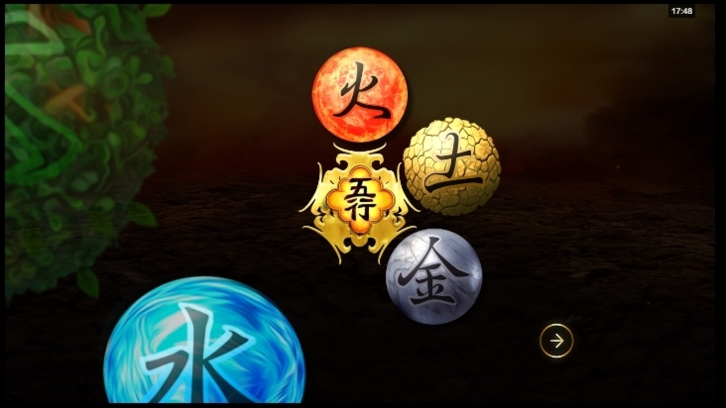 Play Wu Xing Free Casino Slot Game by Genesis Gaming