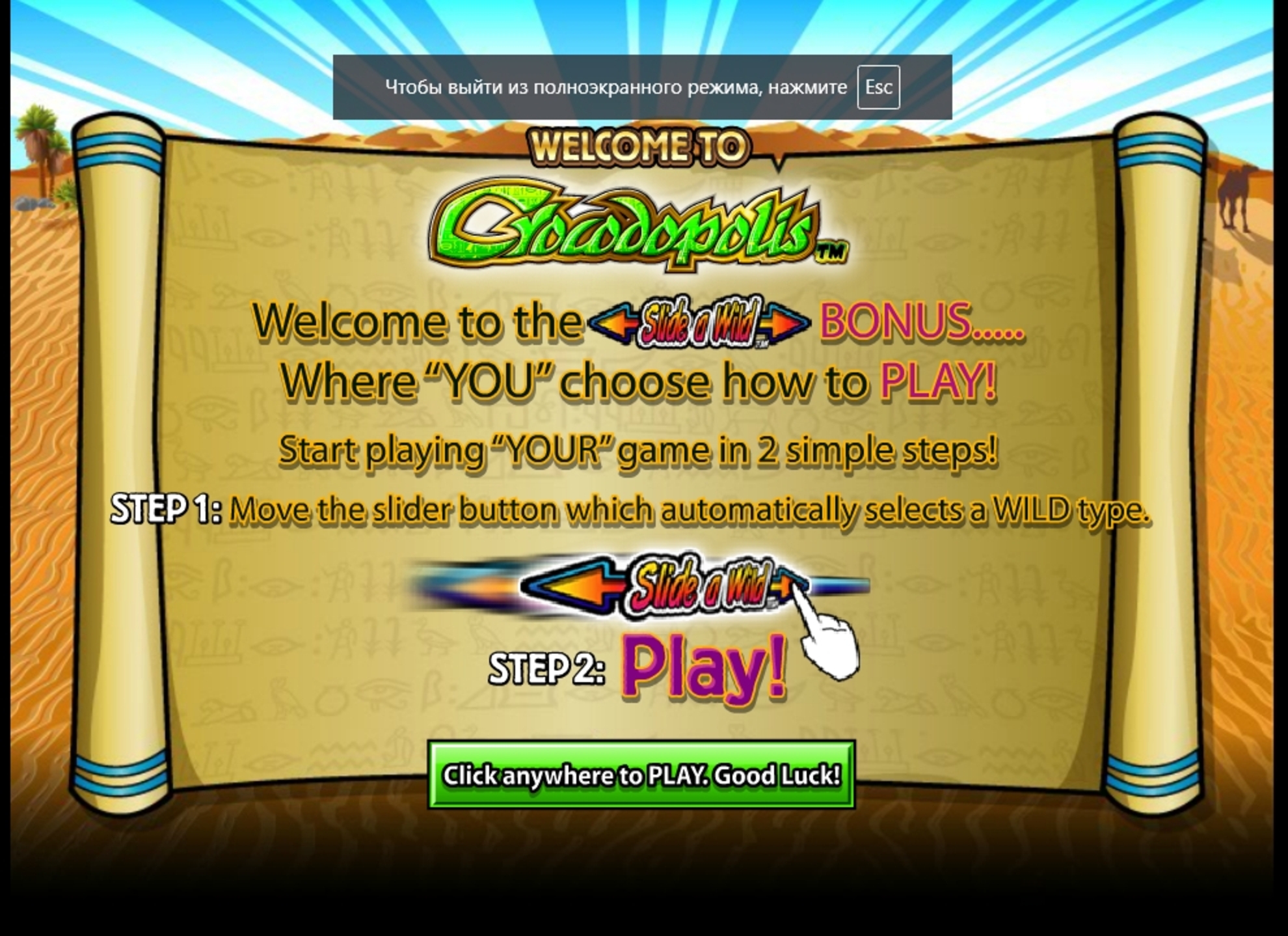 Play Crocodopolis Free Casino Slot Game by NextGen Gaming