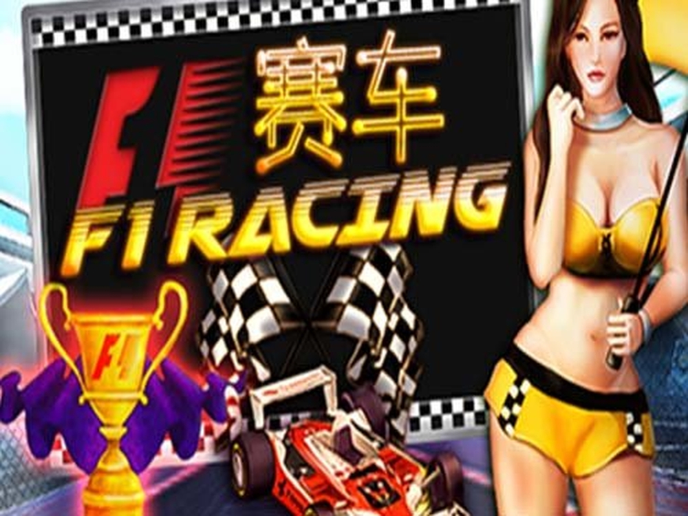 F1 Racing demo