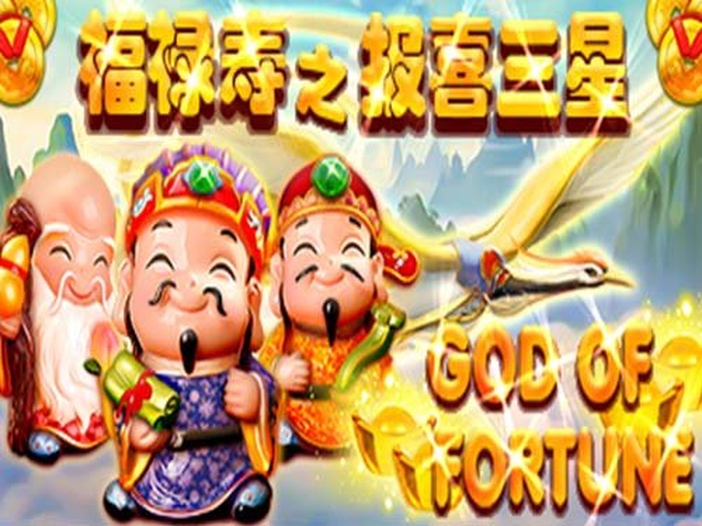 God of Fortune (Triple Profits Games) demo