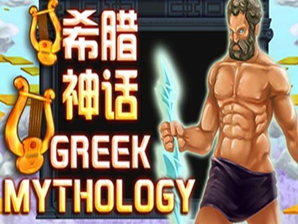 Greek Mythology demo