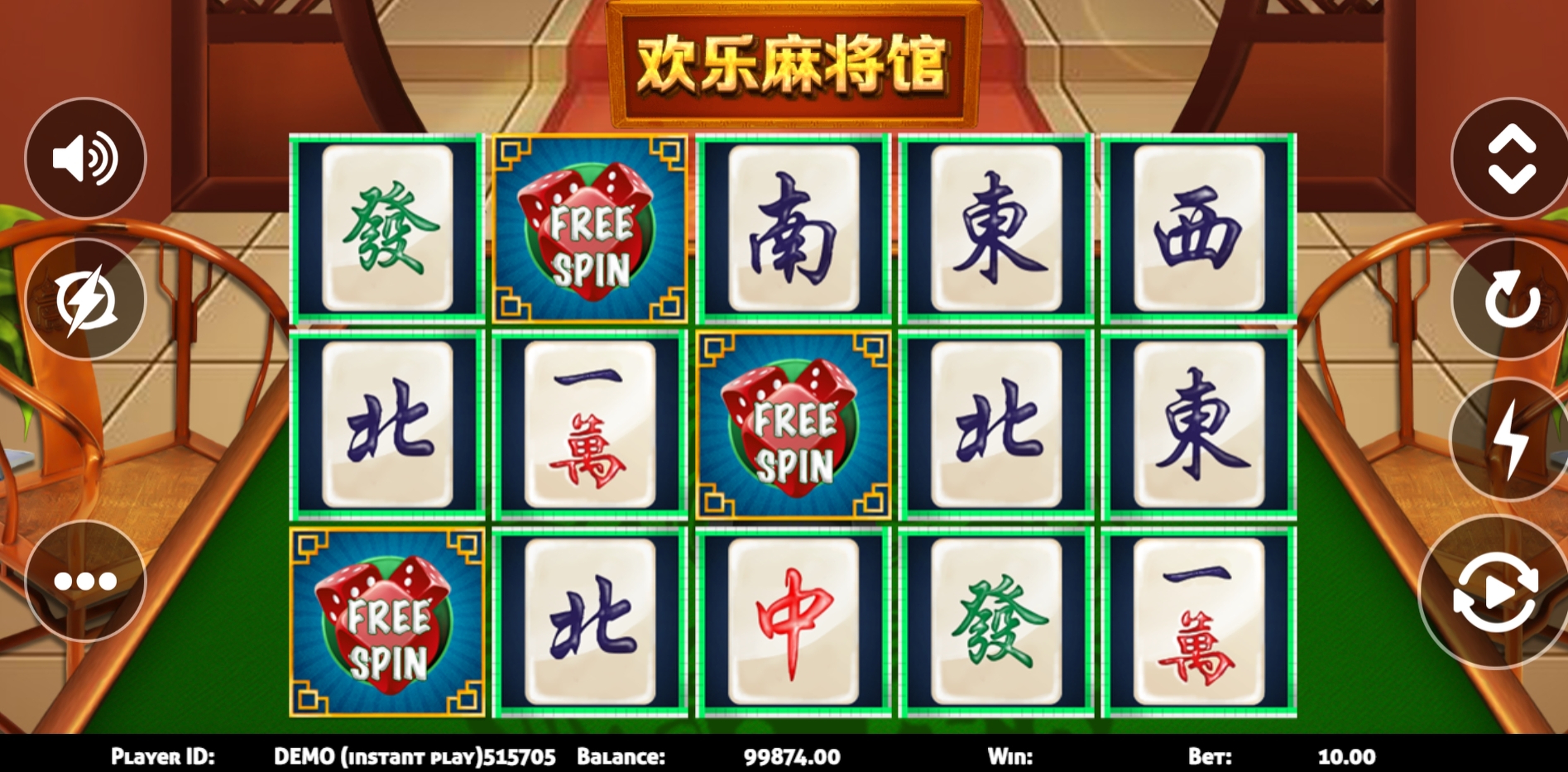Mahjong House demo