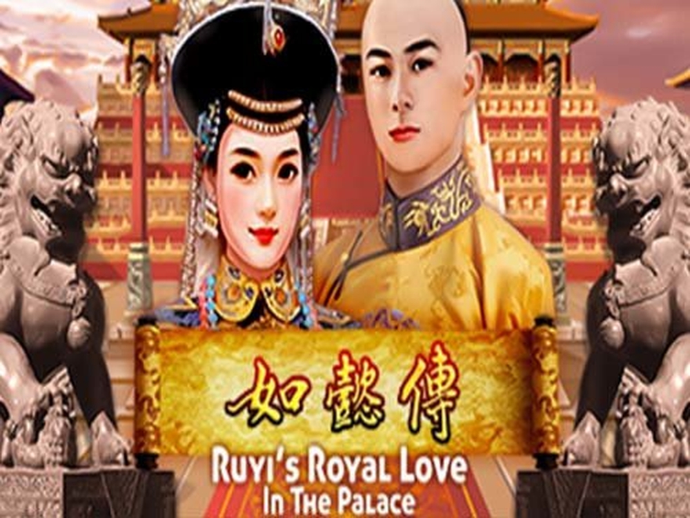 Ruyi's Royal Love in the Palace demo