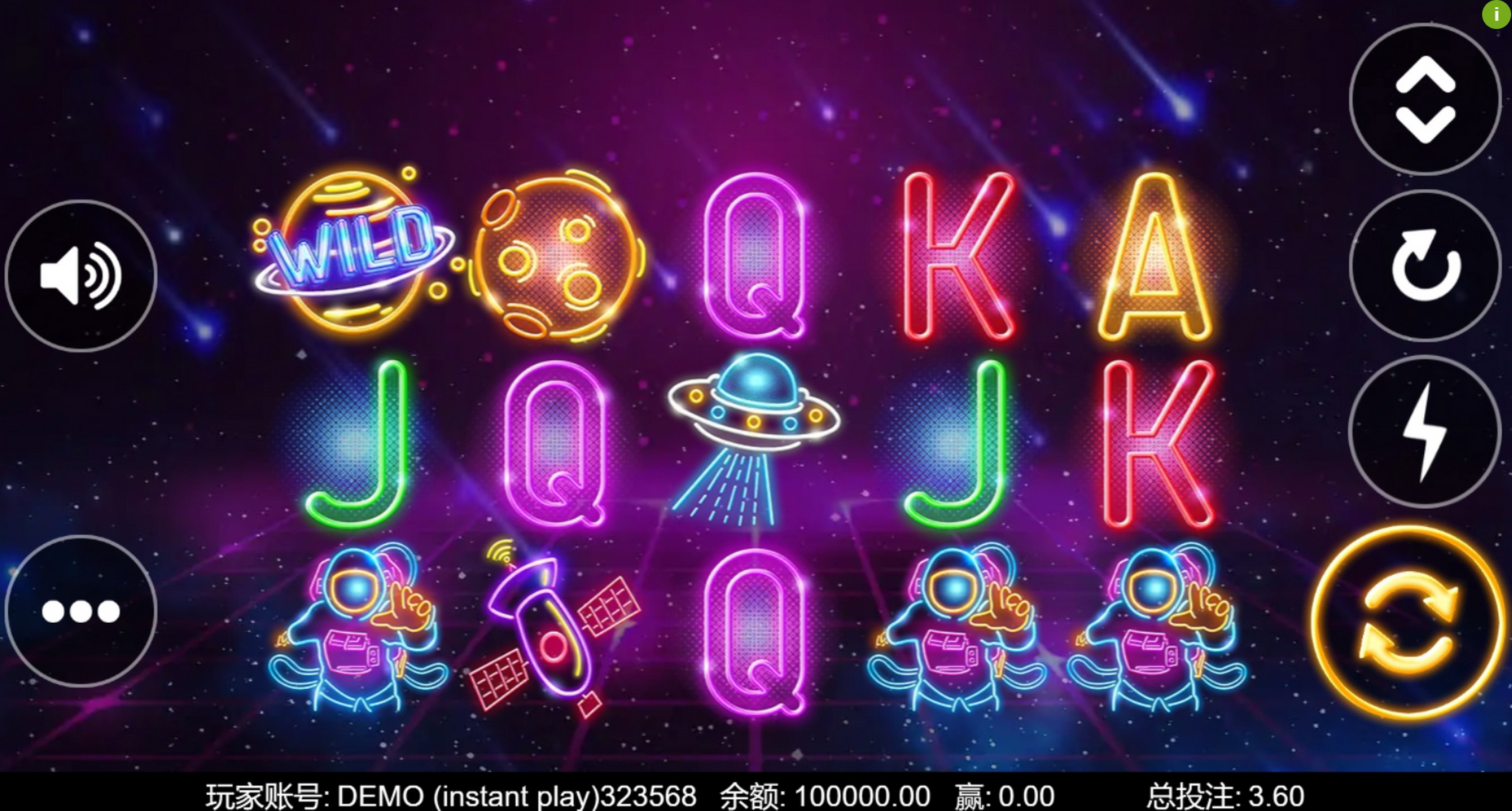 Space Galaxy demo