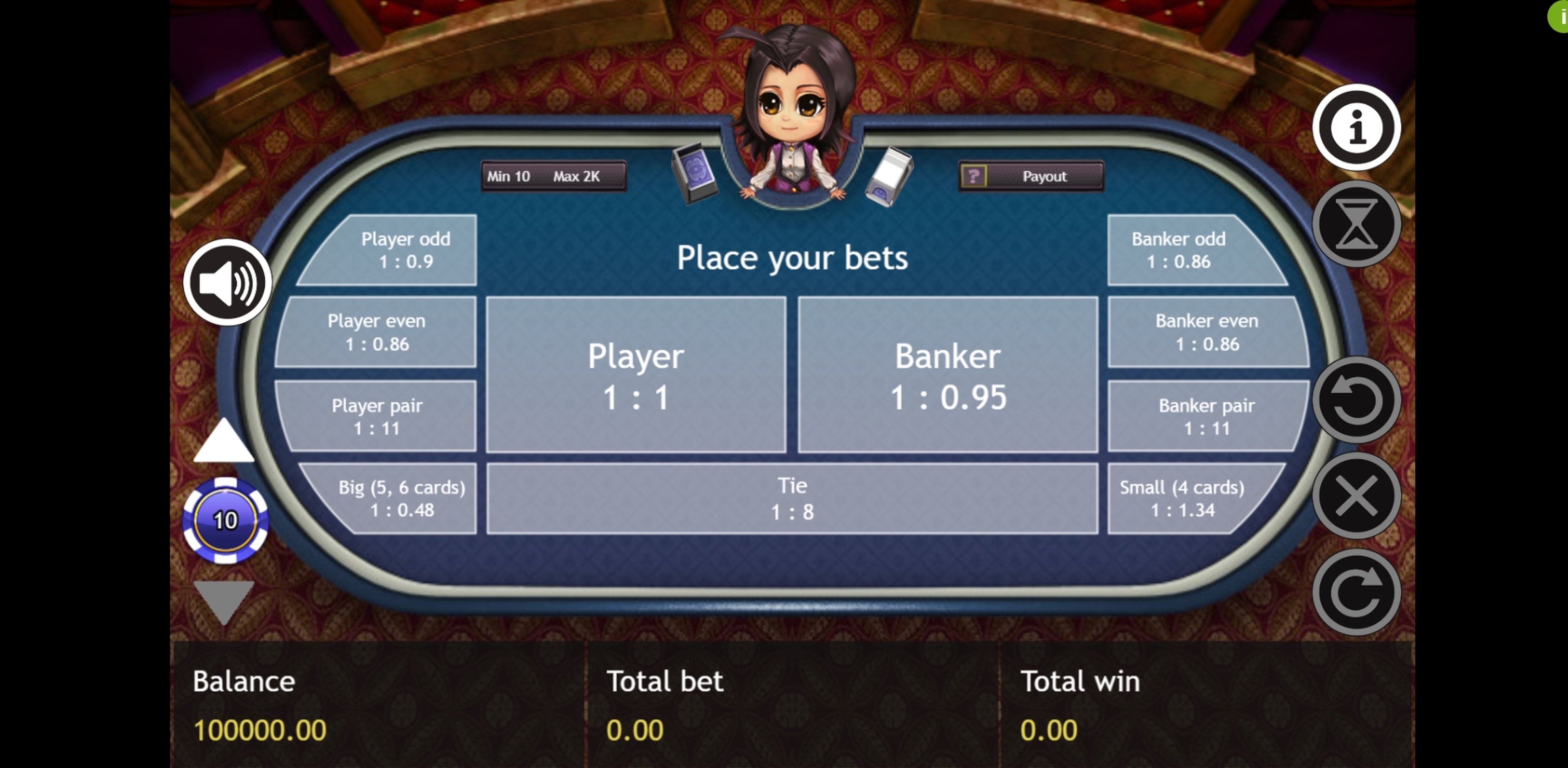 Super Baccarat demo