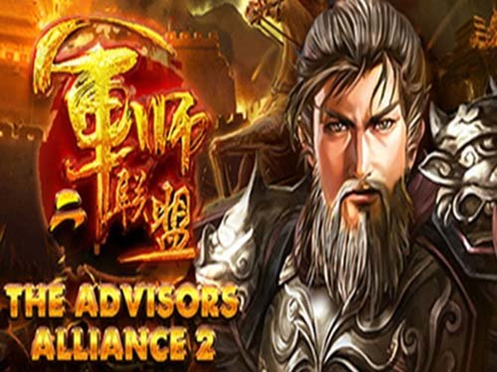 The Advisors Alliance demo