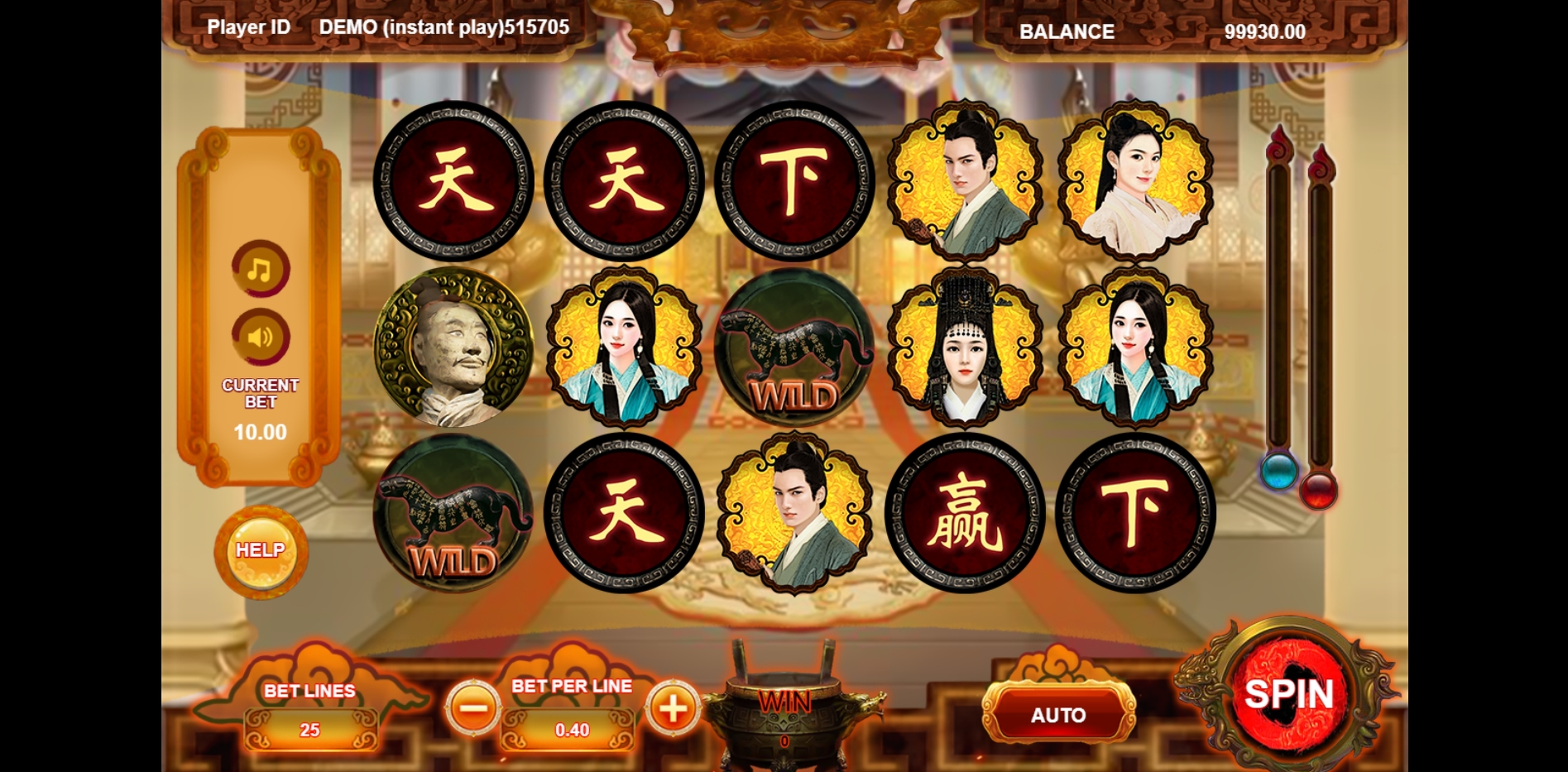 Win The World demo