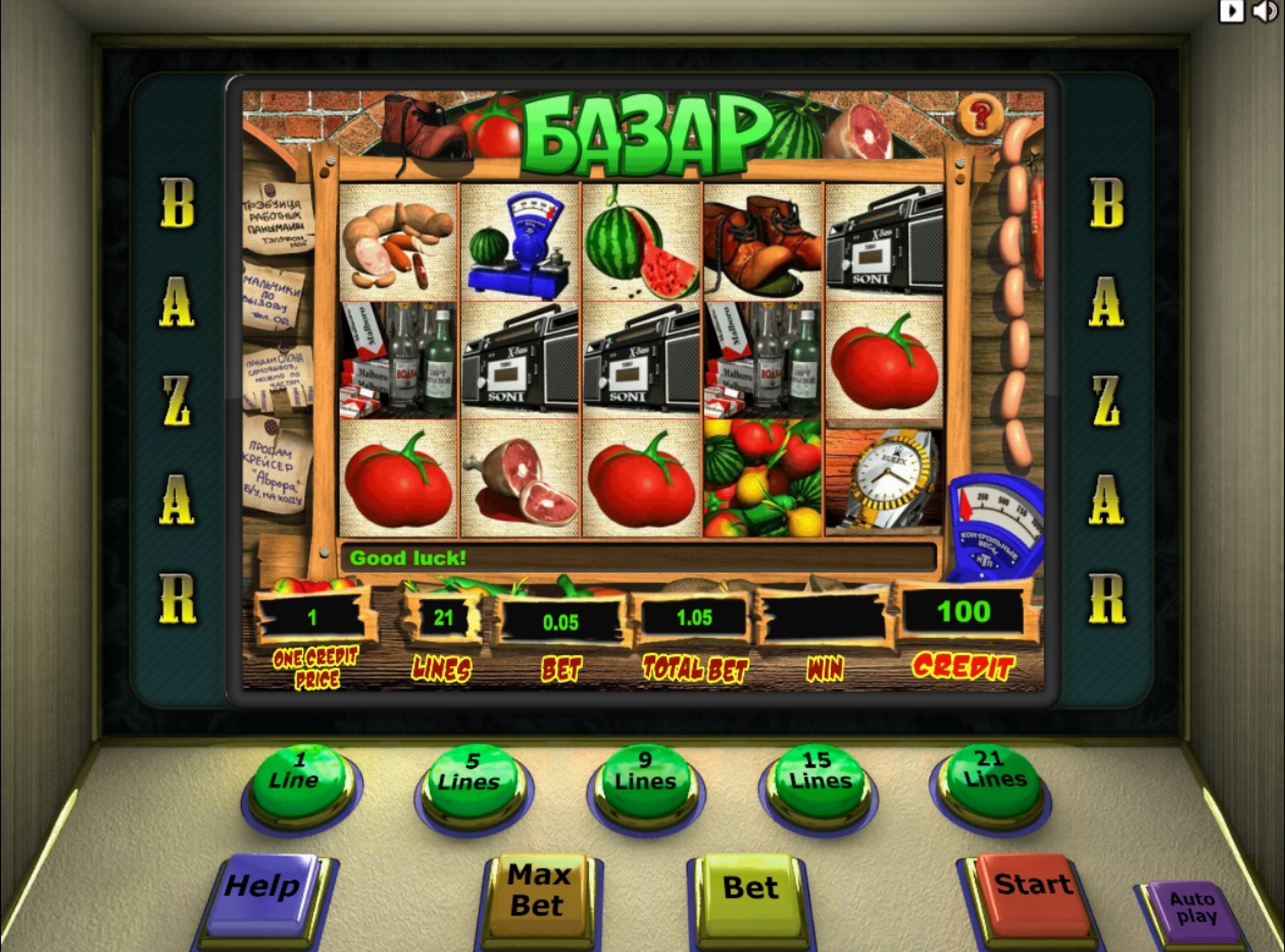 Reels in Bazar Slot Game by Unicum